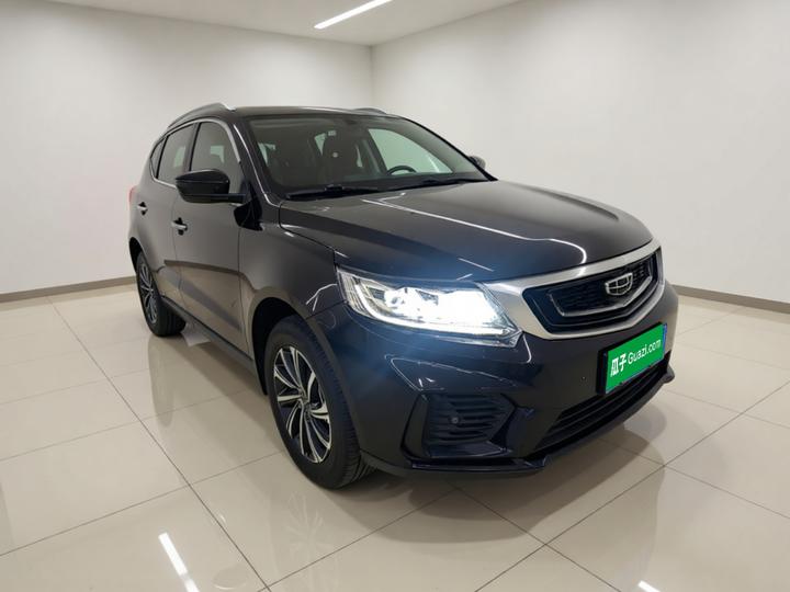 Vision X6 2020 1.4T CVT Premium photo 3