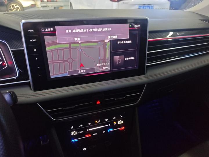 Tiguan L 2022 330TSI AT RWD R-Line Flagship photo 8