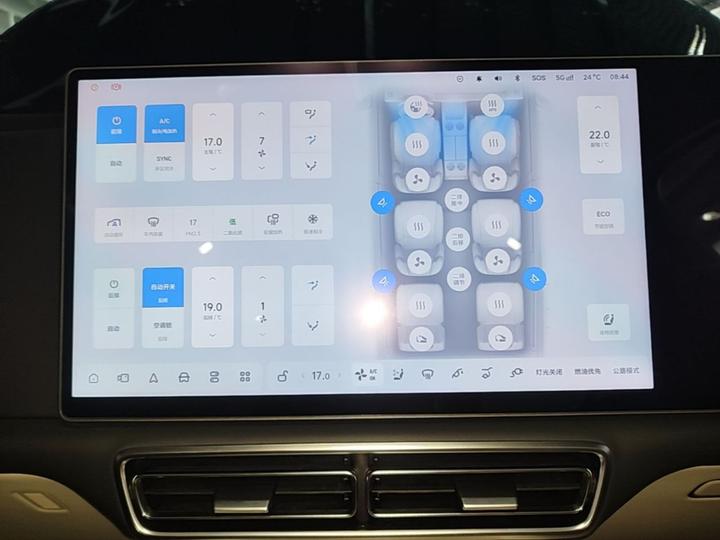 Li L8 2024 Pro photo 7
