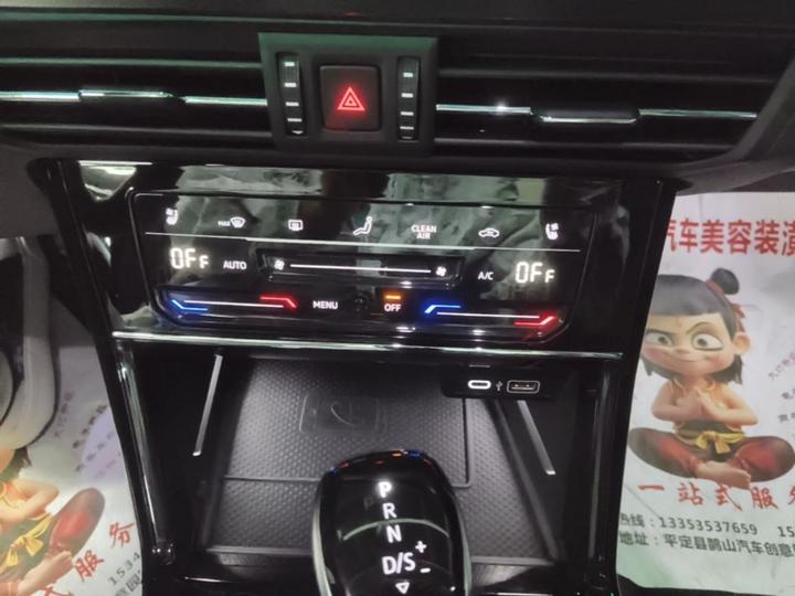 Passat 2023 Facelift 330TSI Luxury photo 8