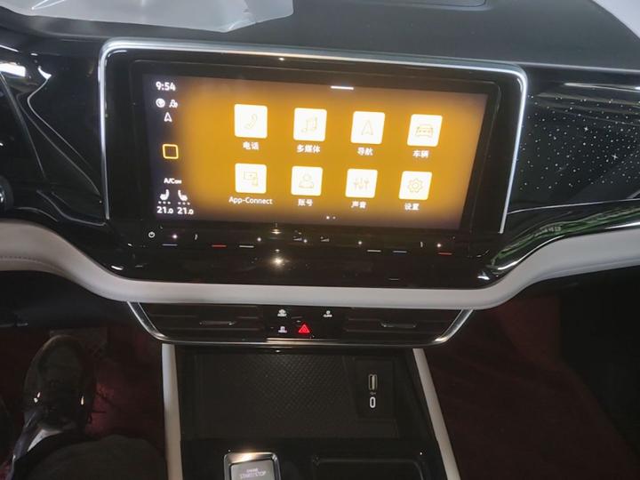 Teramont 2023 530 V6 AWD Luxury photo 4