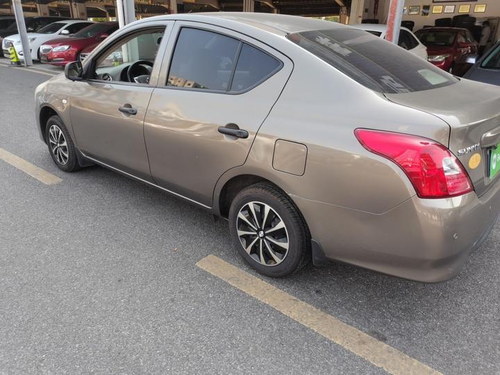 2015 1.5XE CVT Comfort photo 4