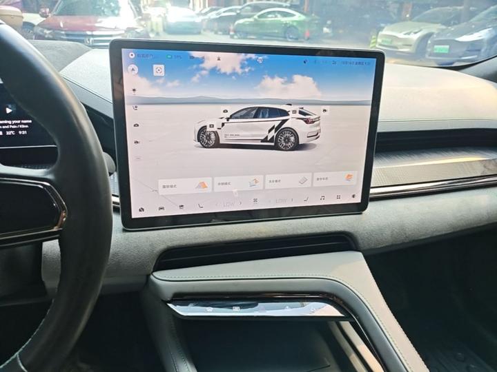 001 2023 WE 86kWh photo 8