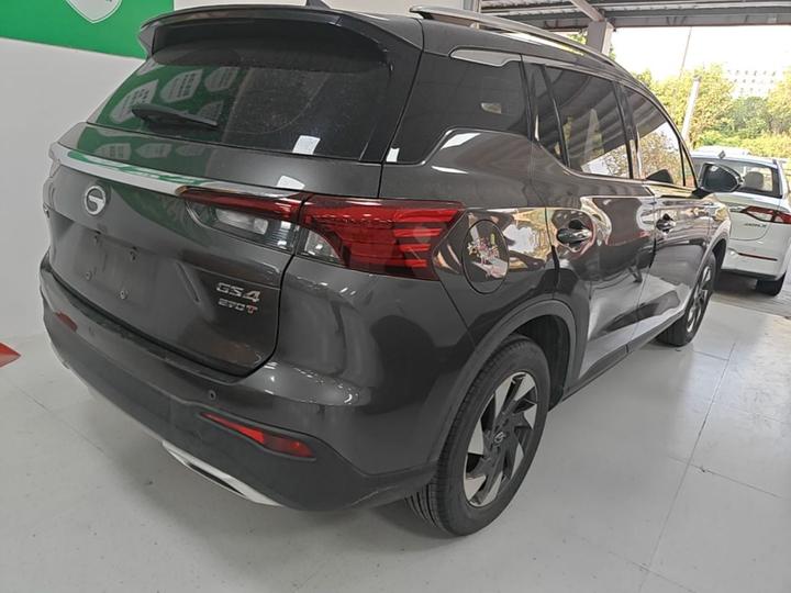 GAC Trumpchi GS4 2020 270T AT Elite Tech photo 4