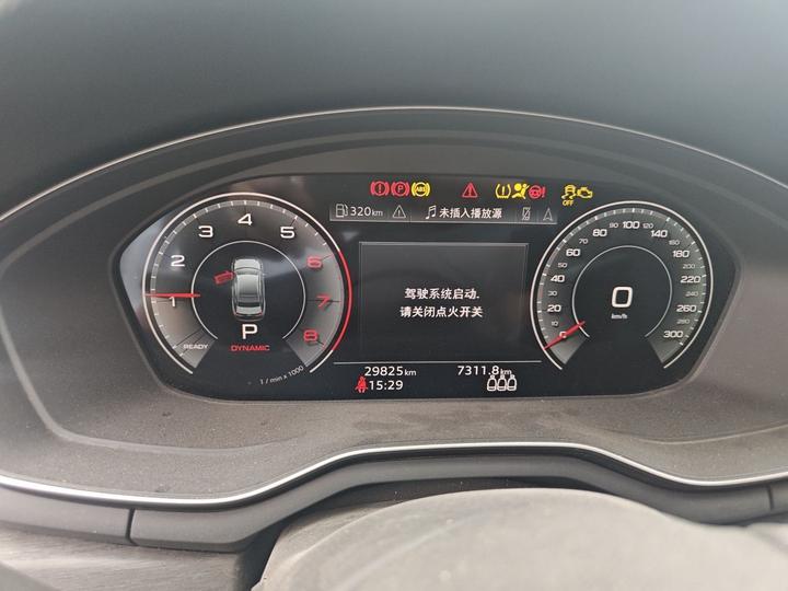 A4L 2023 40 TFSI Luxury Dynamic photo 2