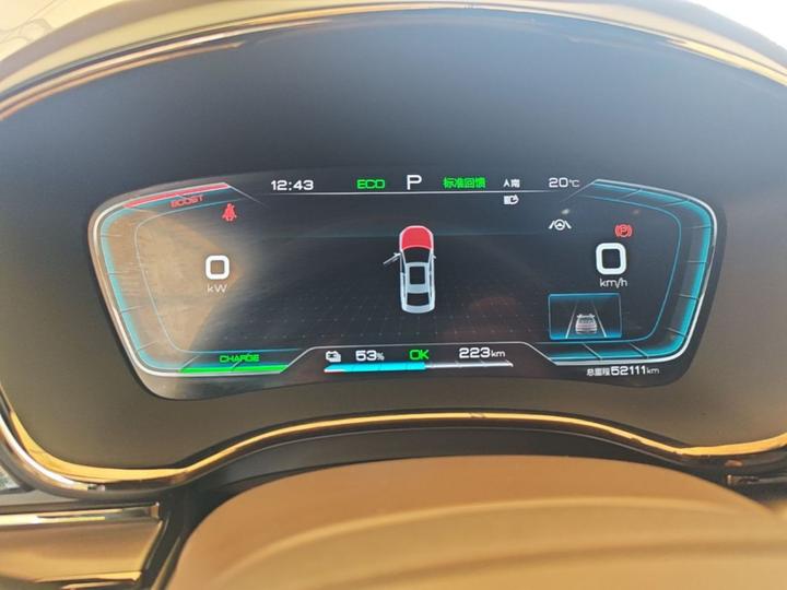 Han 2021 EV Standard Range Luxury photo 3
