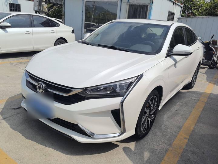 Yixuan 2020 230T AT