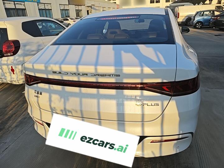 Qin PLUS 2024 Honor DM-i 55KM Leading photo 5
