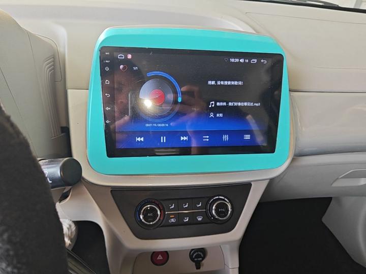 EV EV2 2026 PLUS+ Comfort photo 8