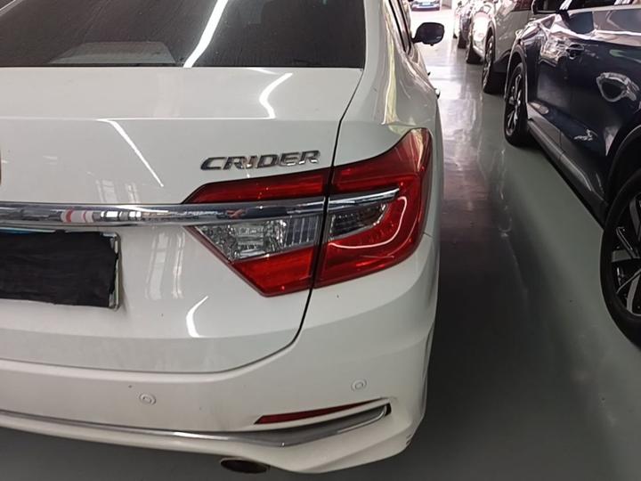 Crider 2016 1.8L CVT Luxury photo 7