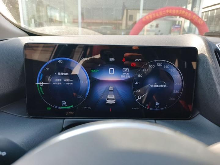 HS3 PHEV 2025 117km photo 7
