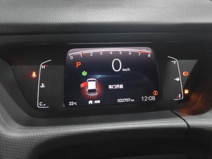Fit 2022 1.5L CVT photo 8