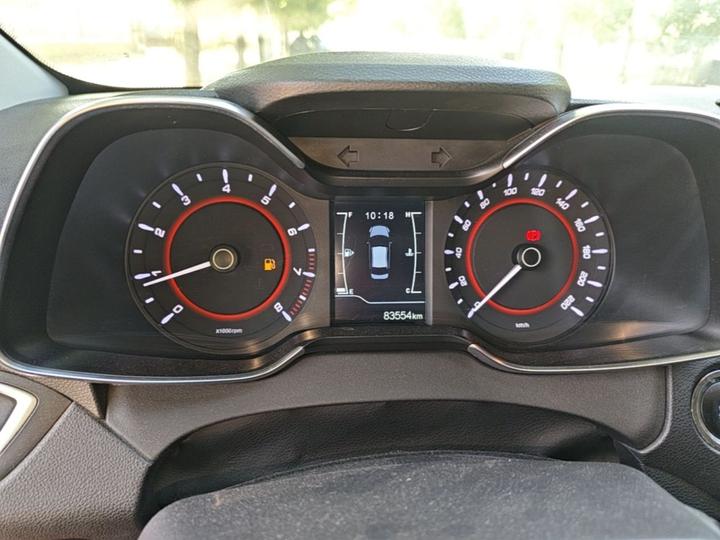 Arrizo 5 2018 1.5L MT photo 8