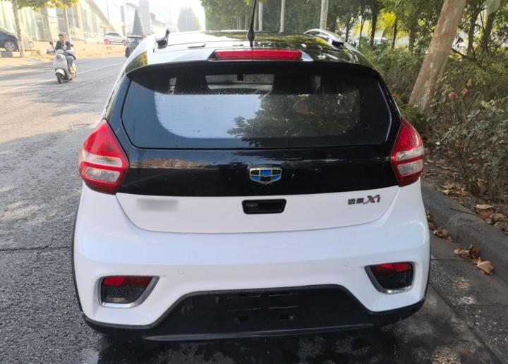 Vision X1 2017 1.3L AT photo 5
