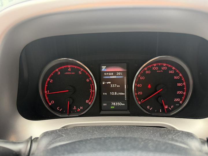 RAV4 2016 2.5L AT AWD Elite photo 5