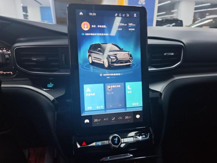 Explorer 2020 EcoBoost 285 AWD 7-Seater photo 8