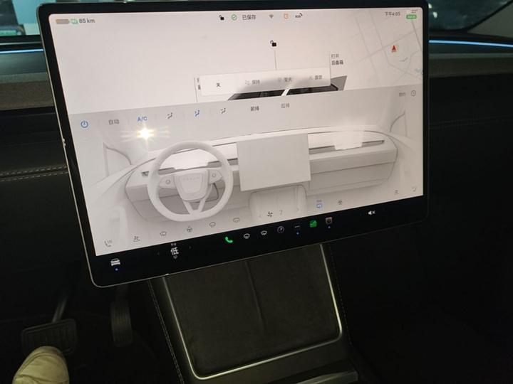 Model Y 2025 RWD photo 8