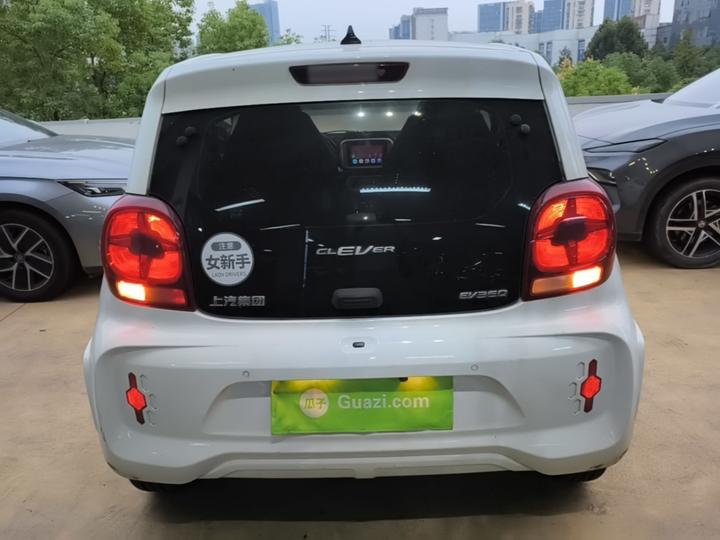 Clever R 2021 302km photo 5