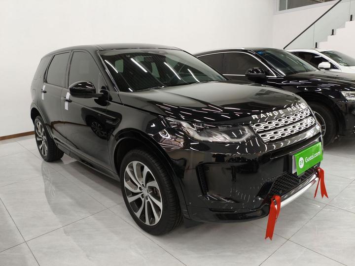 Discovery Sport 2022 249PS 5-Seater photo 3