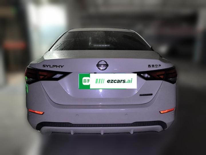 Sylphy 2020 1.6L XL CVT Smart photo 3