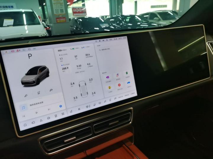 Li Auto L6 2024 Max photo 4