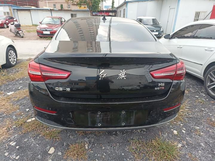 H5 2020 1.5T DCT photo 3