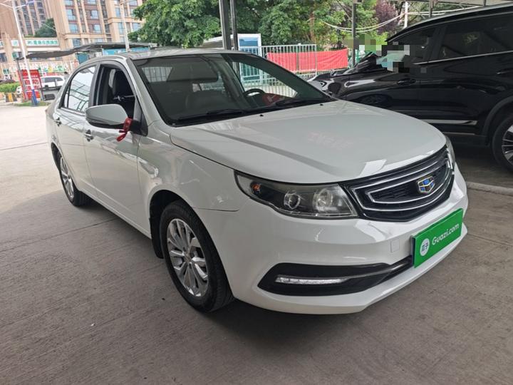 Vision 2016 1.5L AT photo 3