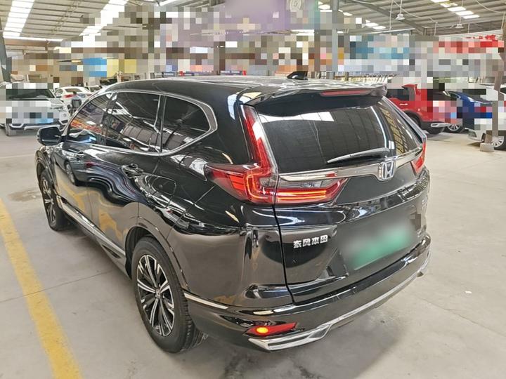 CR-V EV 2021 Hybrid e+ 2.0L photo 4
