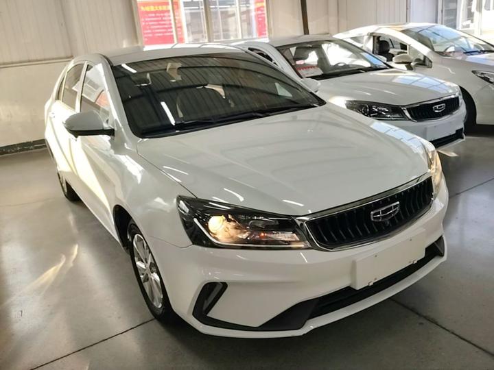 Emgrand 2021 UP 1.5L CVT Comfort photo 3