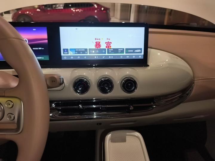 Wuling Bingo 2025 333km photo 8