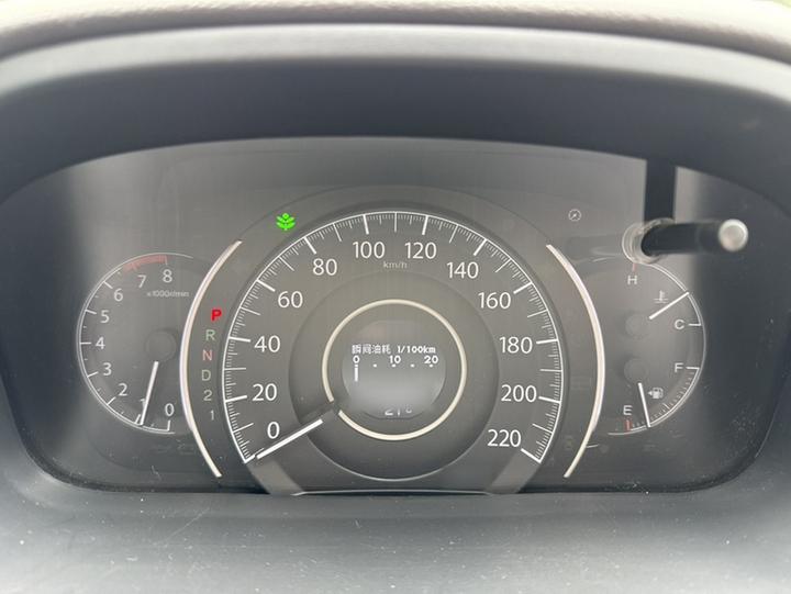 CR-V 2012 2.0L RWD photo 4