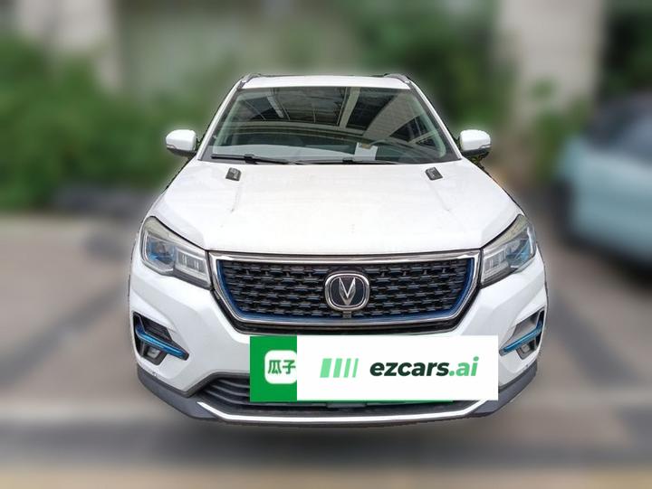 CS75 EV 2020 1.5T PHEV Progressive photo 2