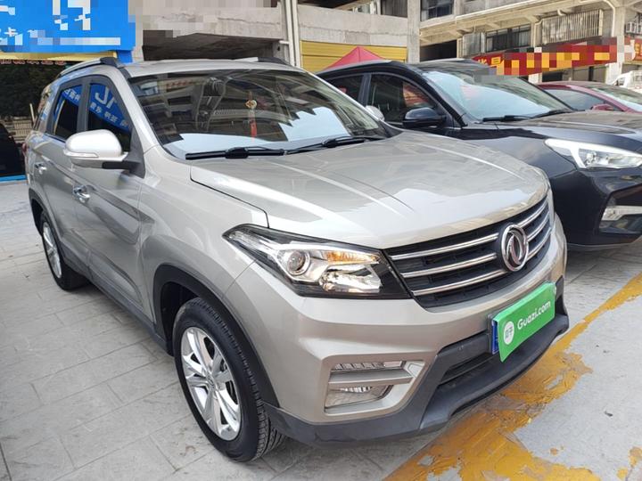 Fengon S560 2019 1.8L CVT Elite photo 3