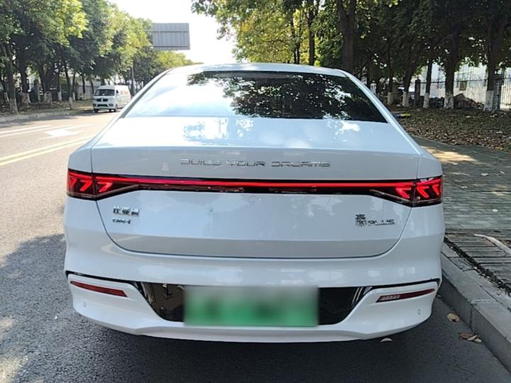 Qin PLUS 2024 Honor DM-i 55KM Leading photo 5