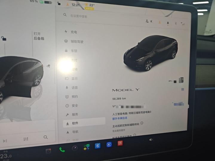 Model Y 2022 Facelift RWD photo 6