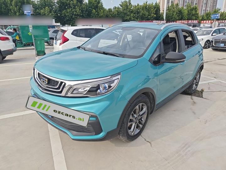 Vision X3 2020 1.5L CVT Premium