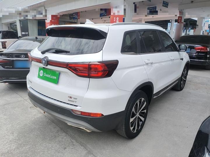 CS75 2018 280T AT China V photo 4