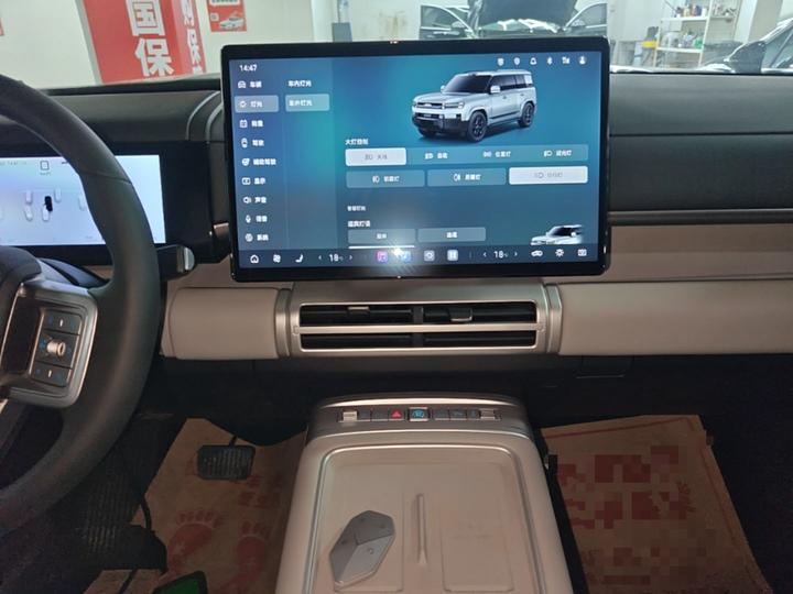 Fang Cheng Bao 7 2025 190KM AWD Ultra photo 8