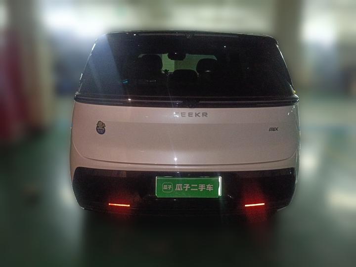 MIX 2025 Long Range ADAS photo 5