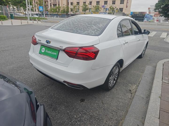 Emgrand 2018 1.5L CVT photo 4