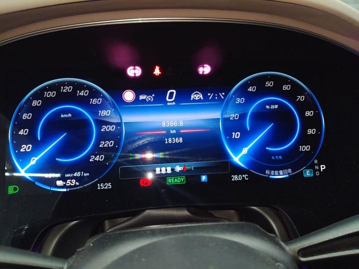 EQS 2022 Facelift 450+ photo 3