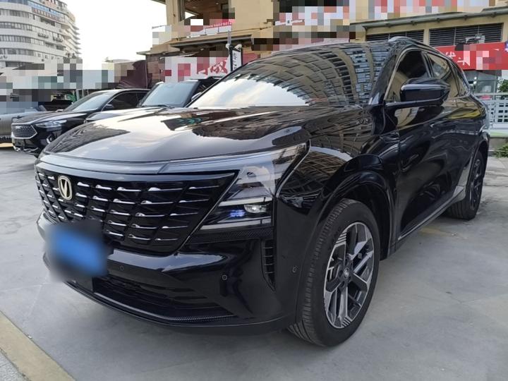 CS75 PLUS 2025 4th Gen 1.5T Flagship