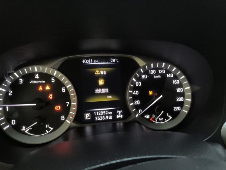 Terra 2020 2.5L XL Upper 4WD AT AWD Luxury photo 8