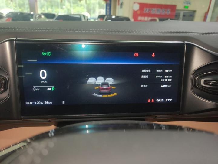 ES8 2020 415KM 6-Seater photo 3