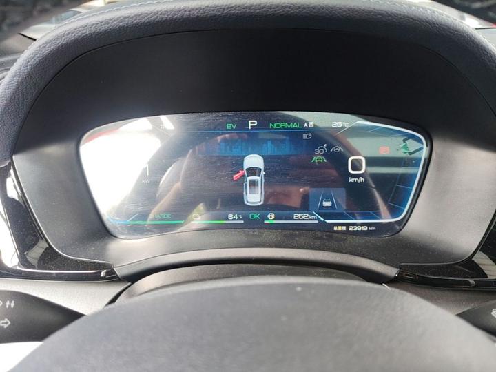 Song PLUS EV 2024 Honor DM-i 110km Flagship PLUS photo 7