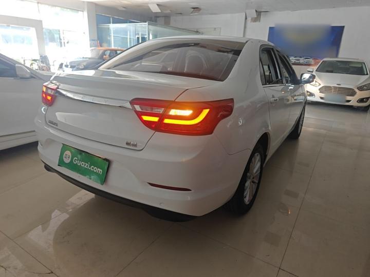 Vision 2020 Facelift 1.5L CVT photo 6