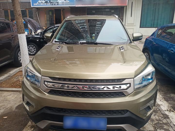 CS75 2016 2.0L MT Luxury IV photo 2