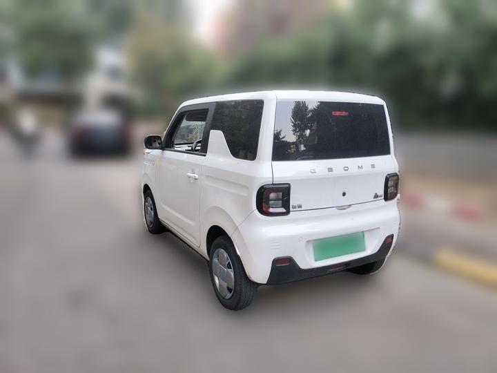 2023 Panda mini 200km Endurance Bear photo 5