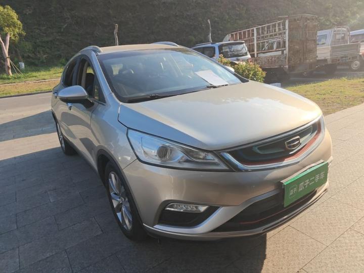 Emgrand GS 2016 1.8L MT photo 3