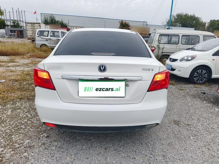 Alsvin V3 2015 1.4L MT China V photo 5